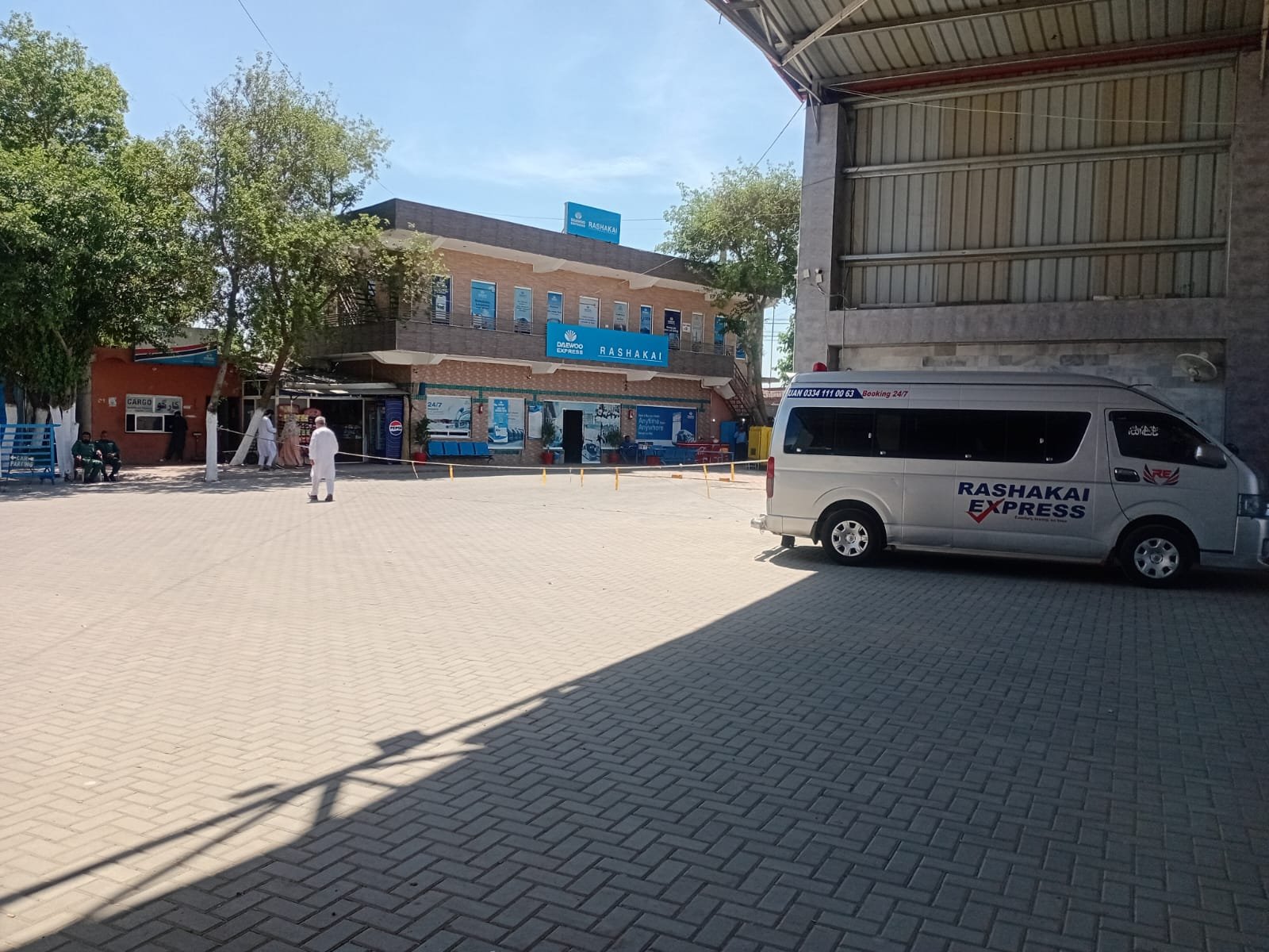 Rashakai Express gallery image 2