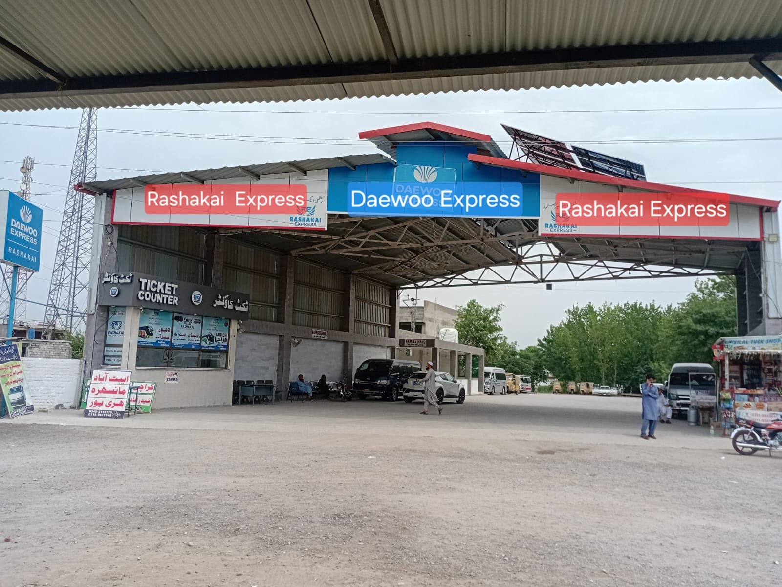 Rashakai Express gallery image 3