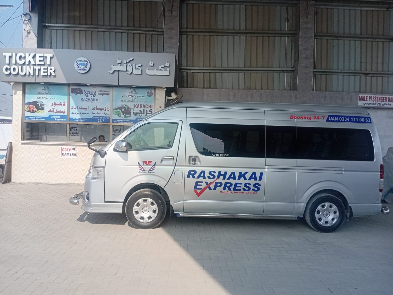 Rashakai Express Hiace – Comfort, on time